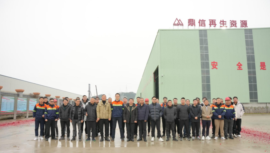 1743671370479655.png 640.png